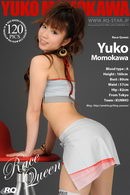 Yuko Momokawa in 167 - Race Queen [2009-08-31] gallery from RQ-STAR